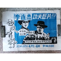 办理寇比学院学位证成绩单
